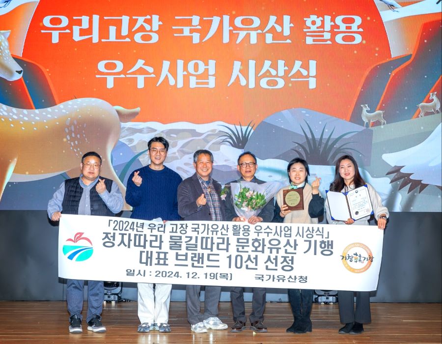 뉴스 이미지