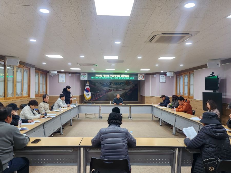 뉴스 이미지