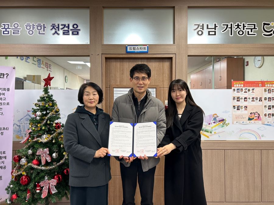 뉴스 이미지