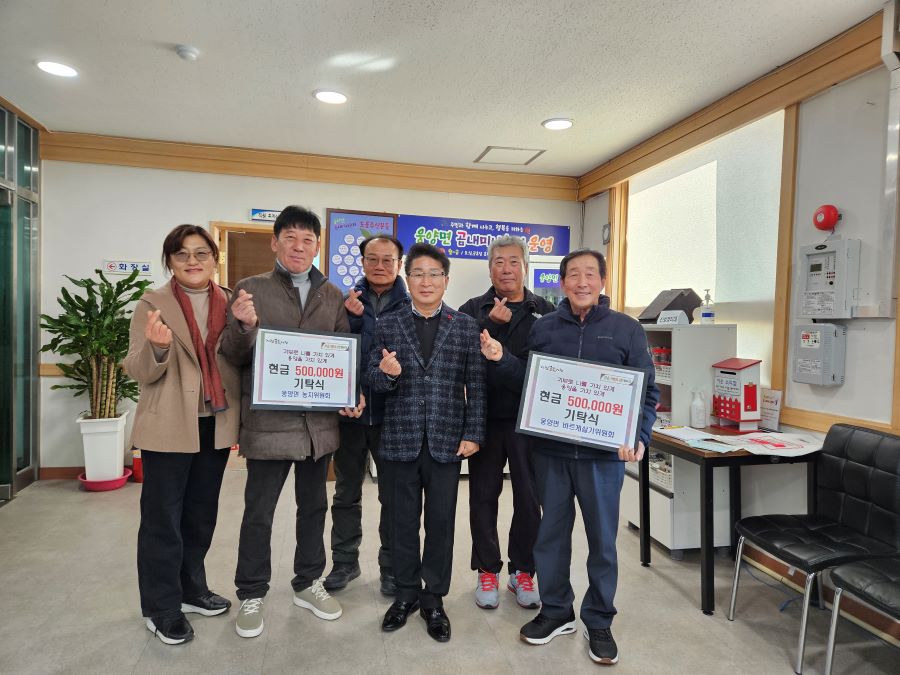 뉴스 이미지