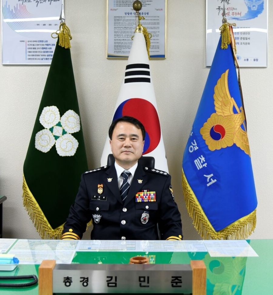 뉴스 이미지