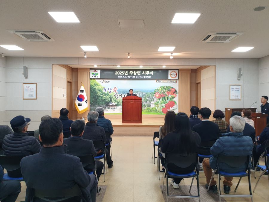 뉴스 이미지