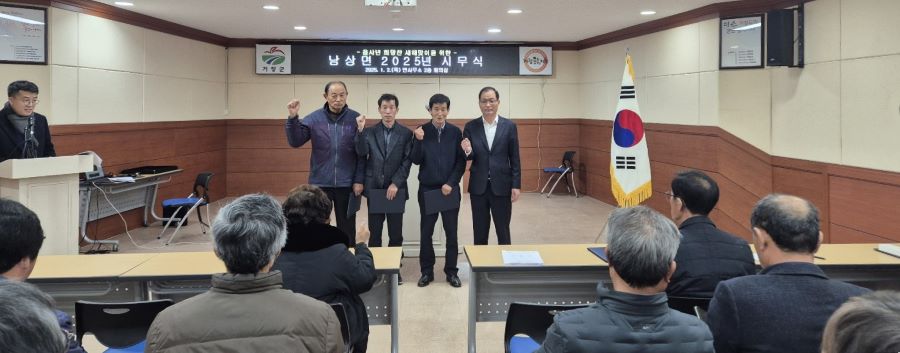 뉴스 이미지