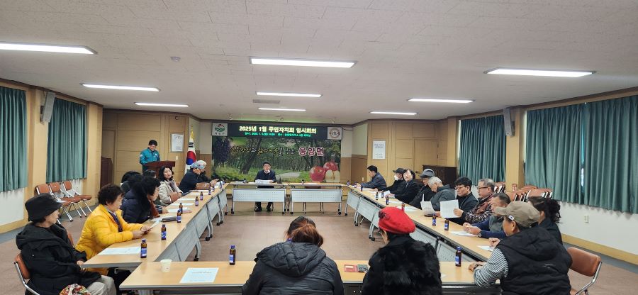 뉴스 이미지