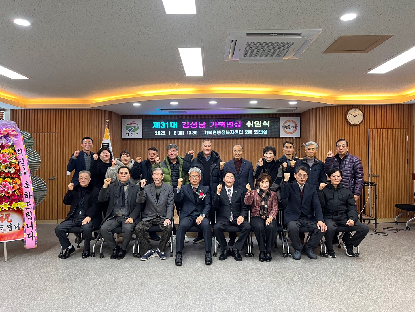 뉴스 이미지