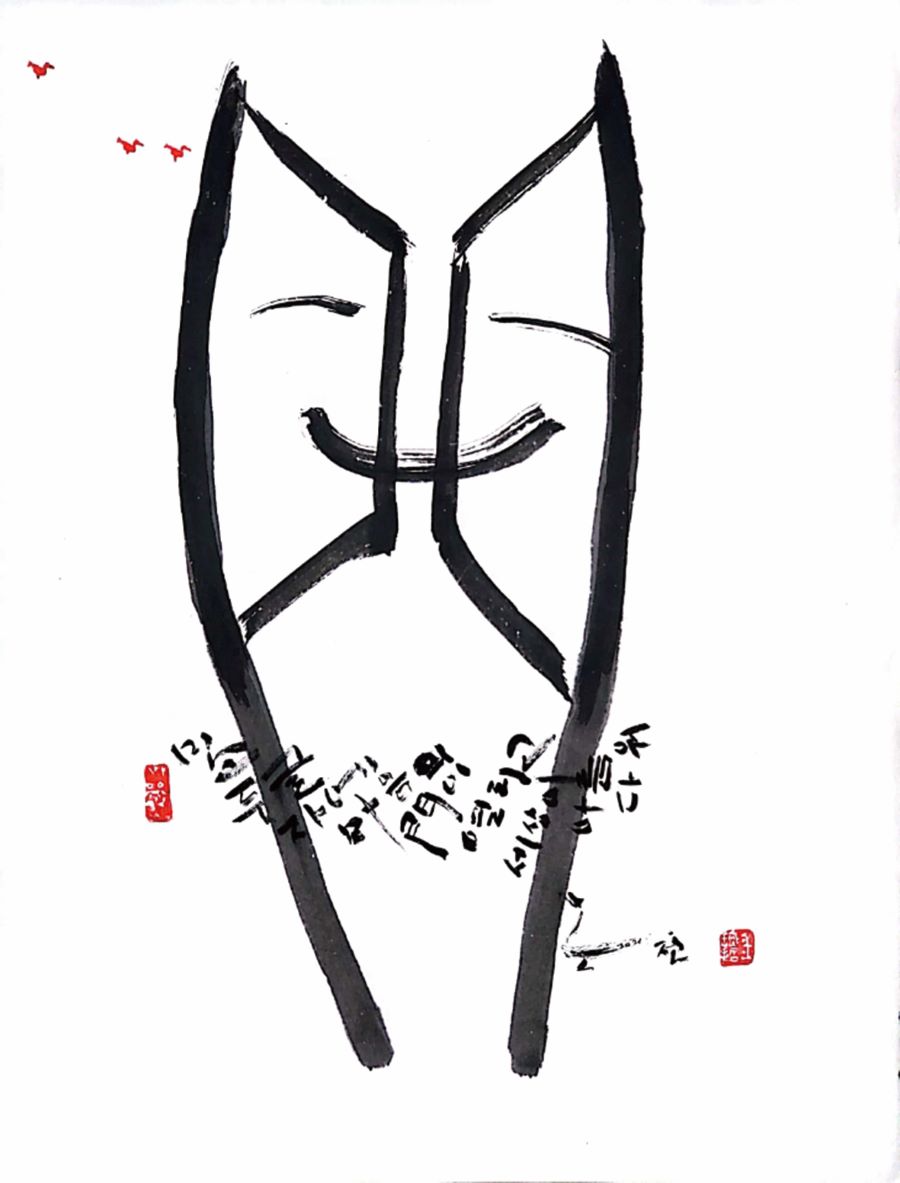 뉴스 이미지