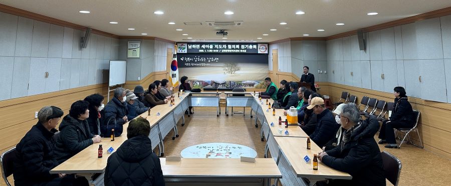 뉴스 이미지