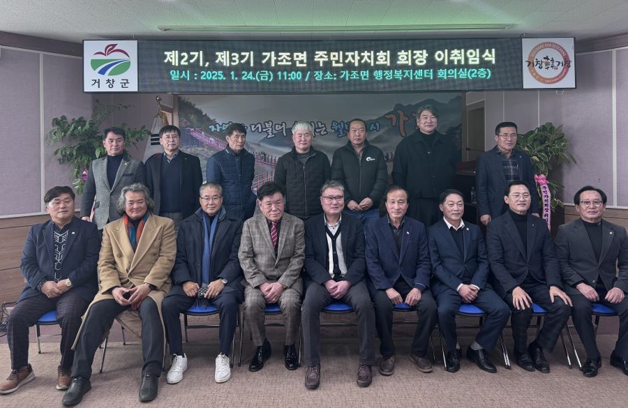 뉴스 이미지