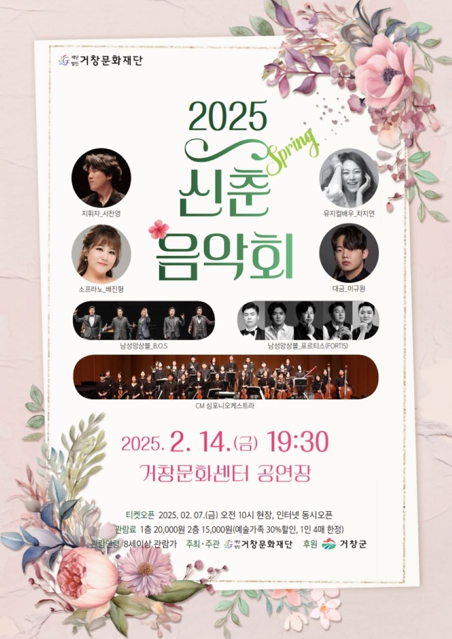 뉴스 이미지