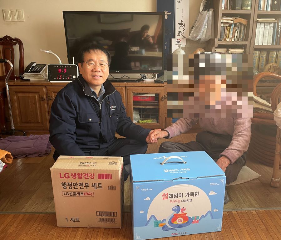뉴스 이미지