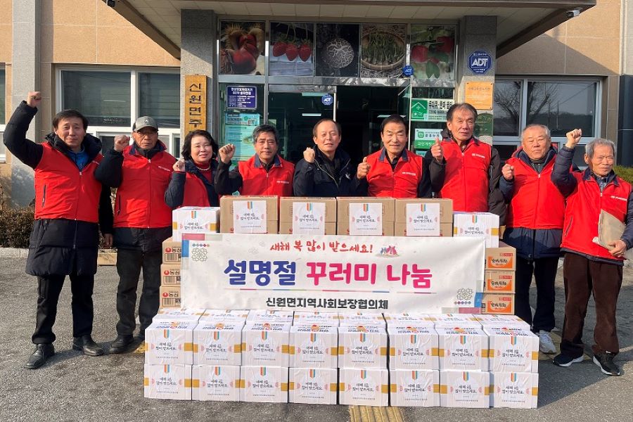 뉴스 이미지