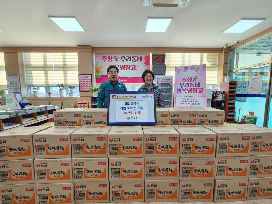 뉴스 이미지