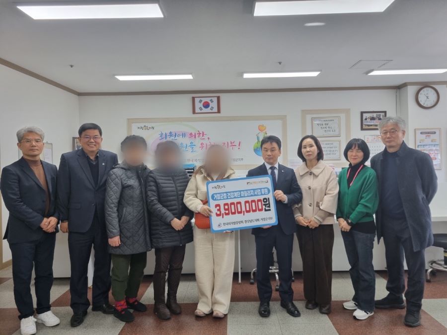 뉴스 이미지