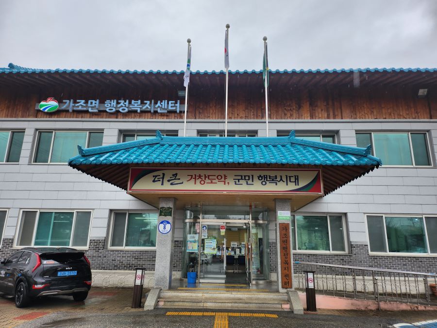 뉴스 이미지