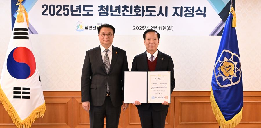 뉴스 이미지