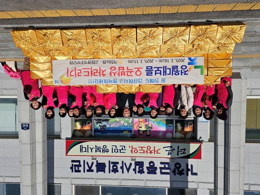 뉴스 이미지
