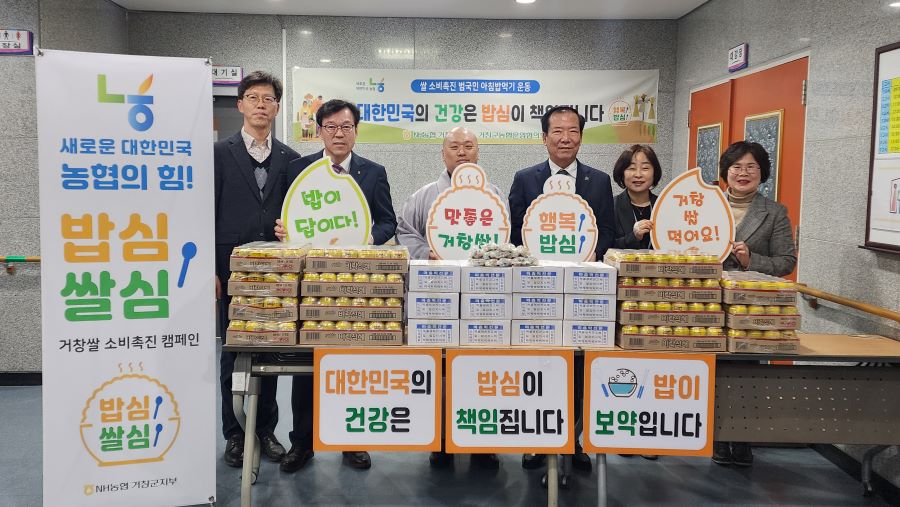 뉴스 이미지