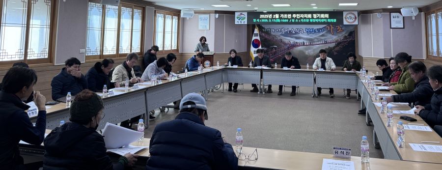 뉴스 이미지