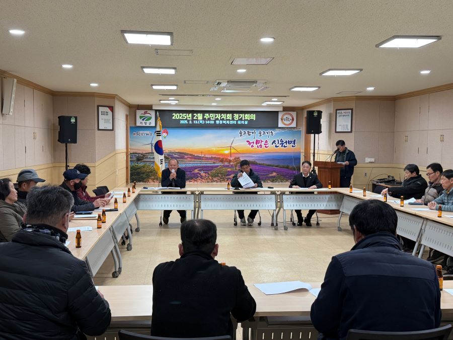 뉴스 이미지