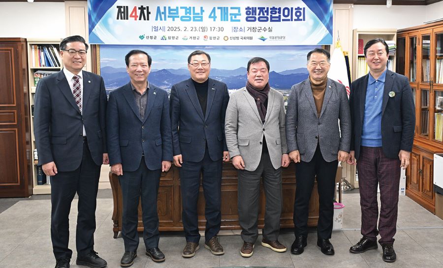 뉴스 이미지