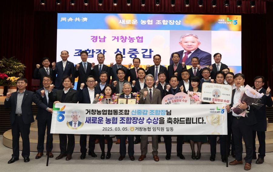 뉴스 이미지