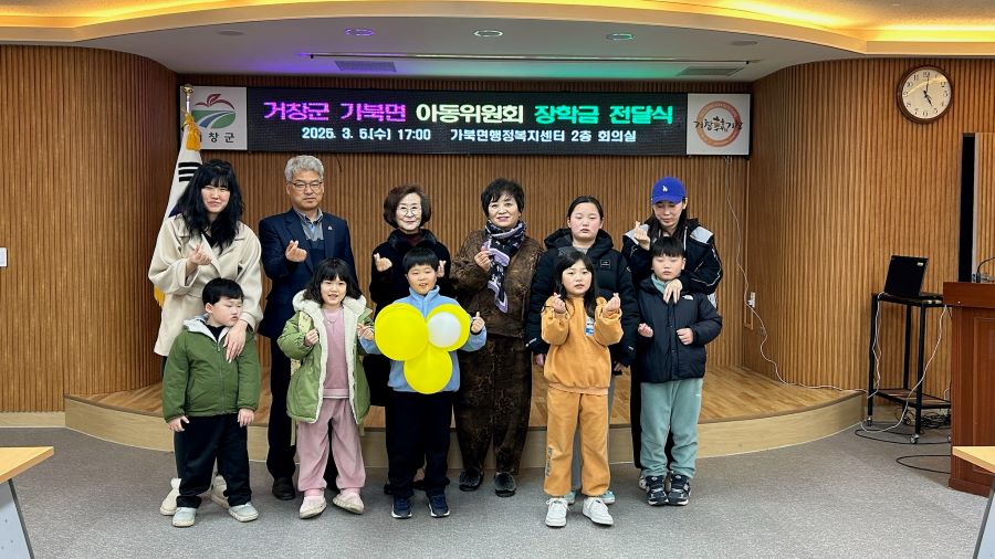 뉴스 이미지