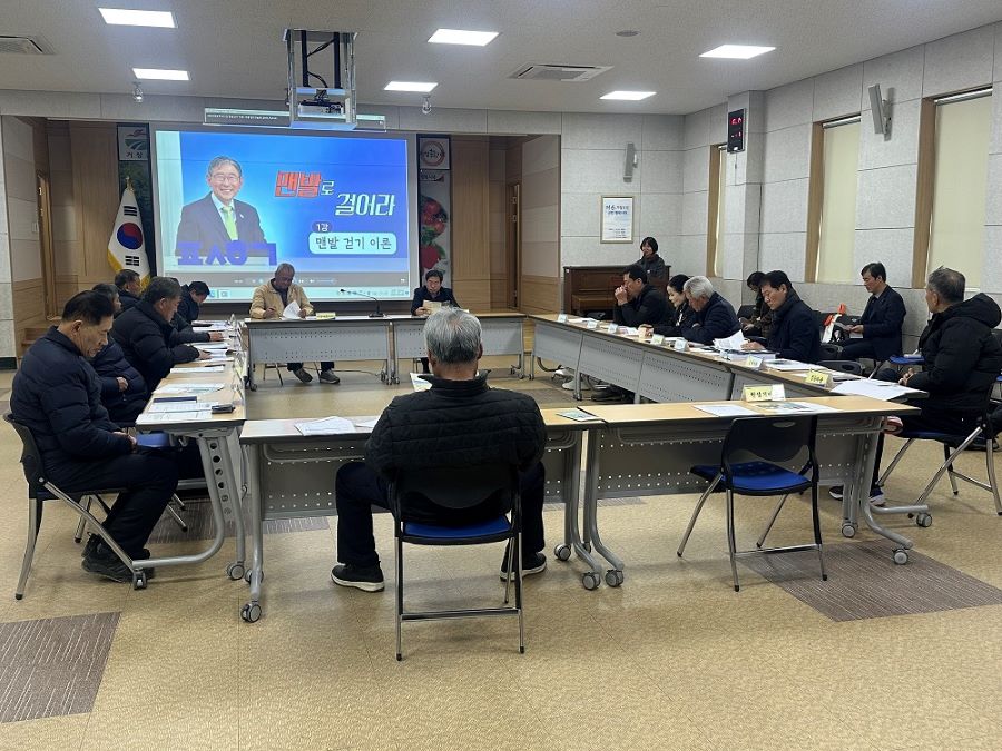 뉴스 이미지