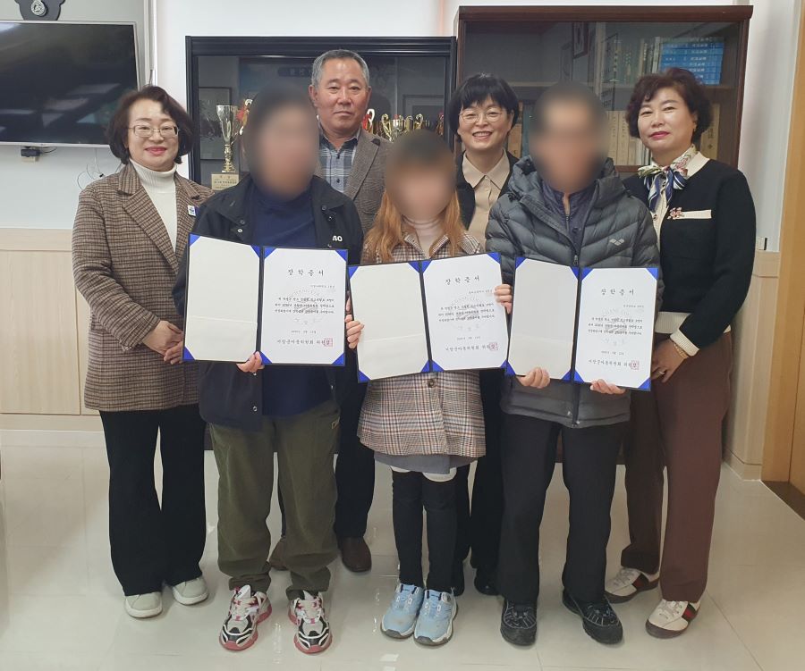 뉴스 이미지