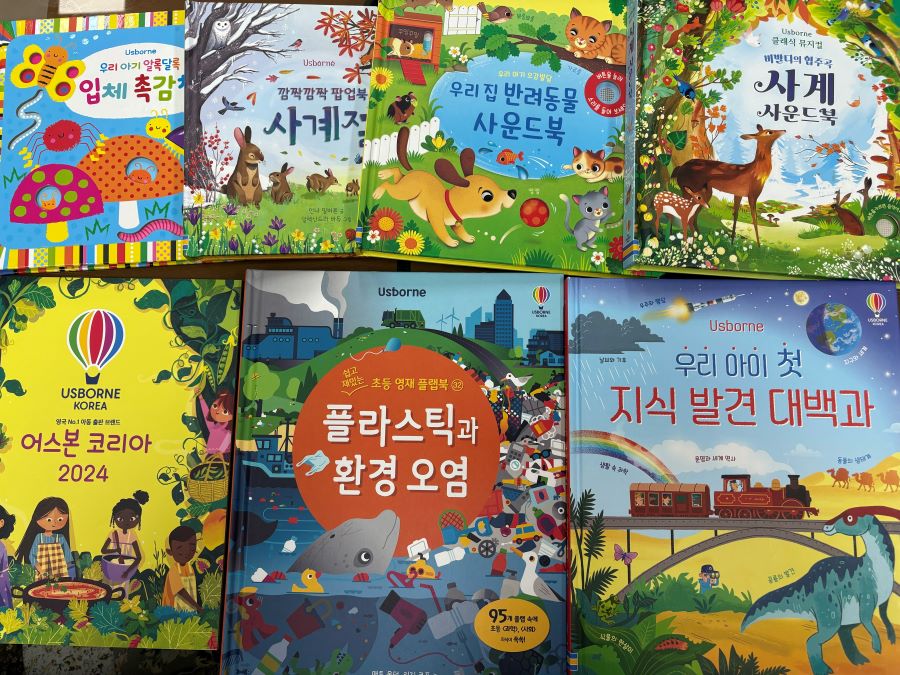 뉴스 이미지