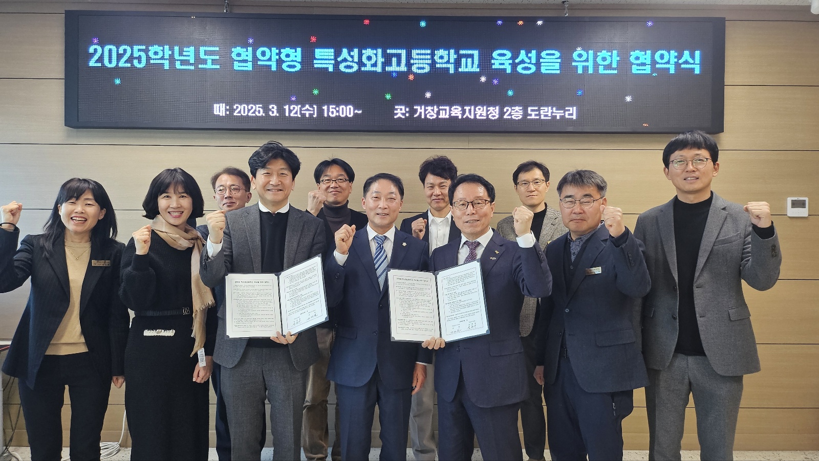 뉴스 이미지