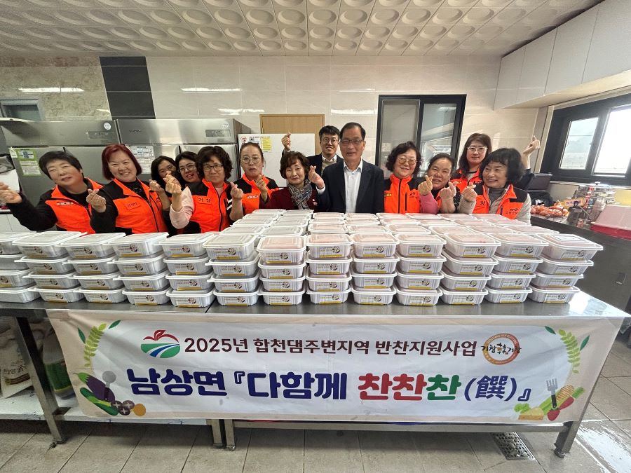 뉴스 이미지