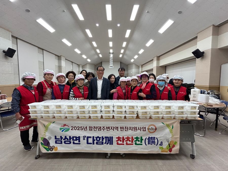 뉴스 이미지