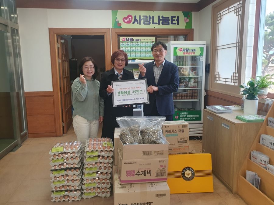 뉴스 이미지