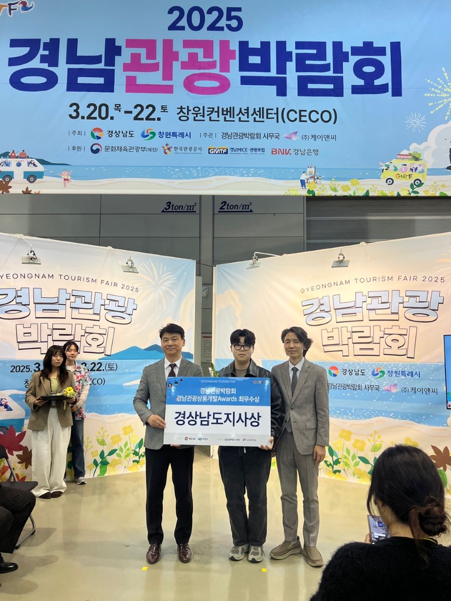뉴스 이미지