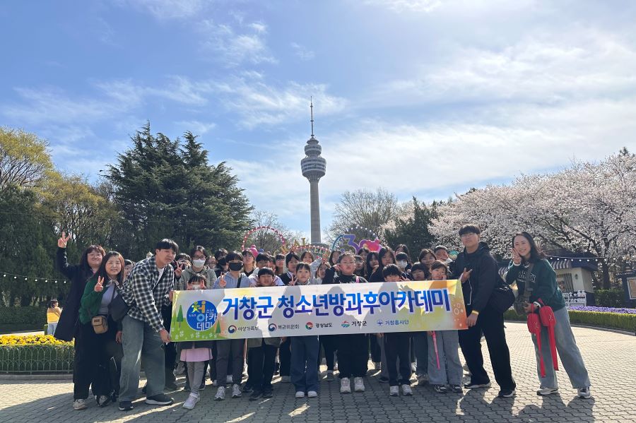 뉴스 이미지