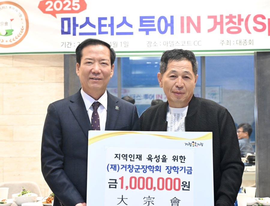 뉴스 이미지