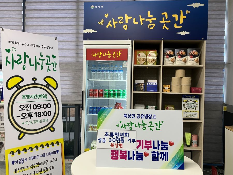 뉴스 이미지