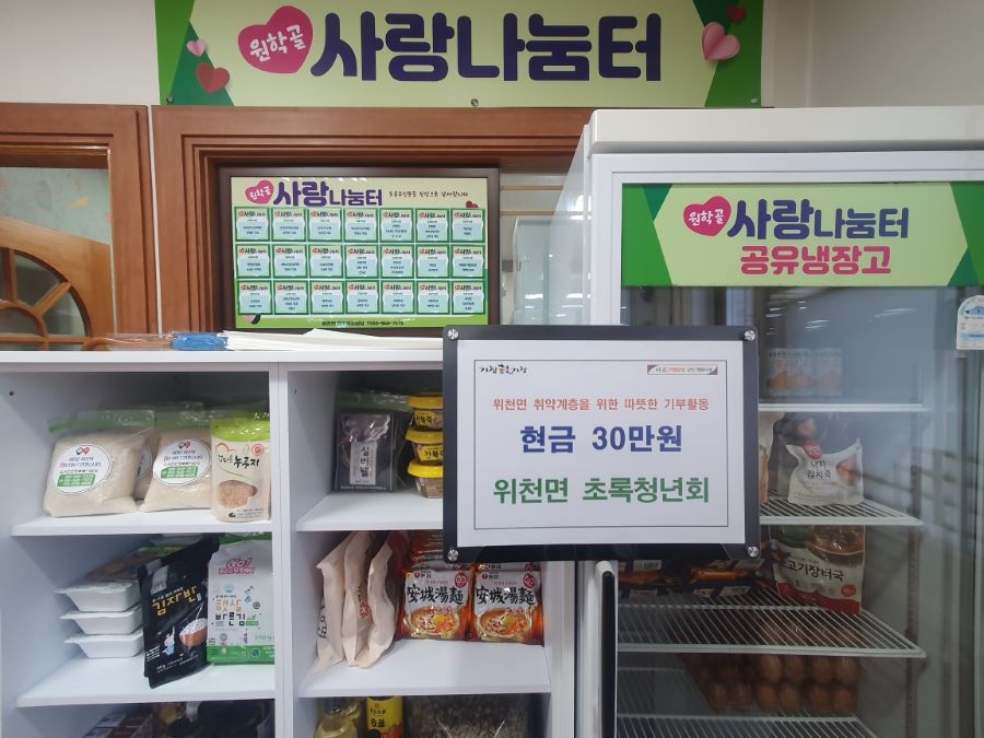 뉴스 이미지