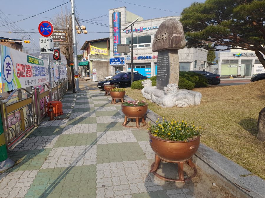 뉴스 이미지