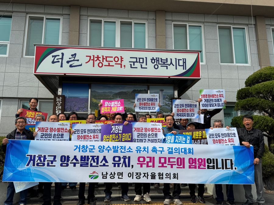 뉴스 이미지