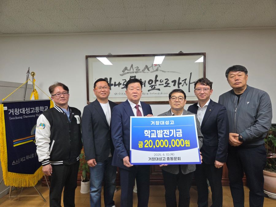 뉴스 이미지