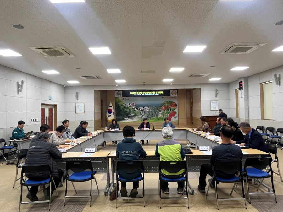 뉴스 이미지