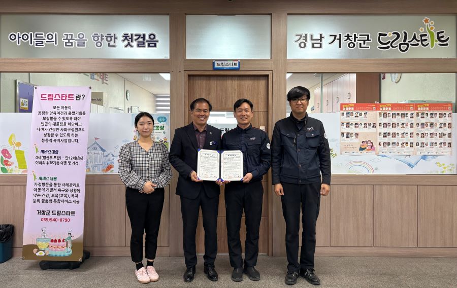 뉴스 이미지