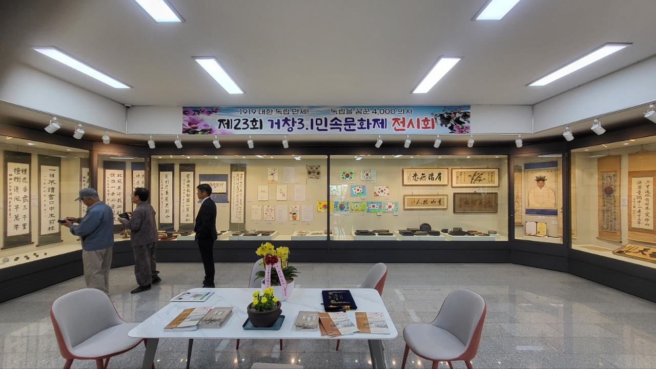 뉴스 이미지