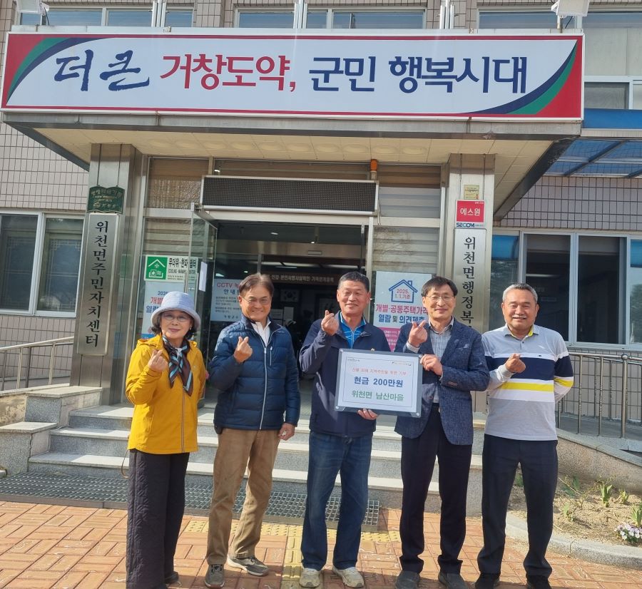 뉴스 이미지