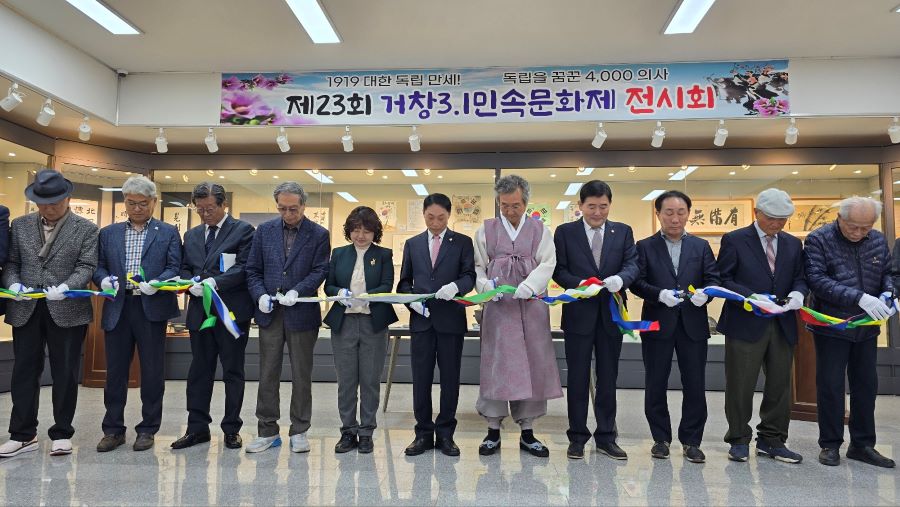 뉴스 이미지