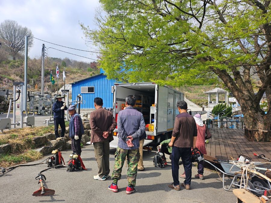 뉴스 이미지