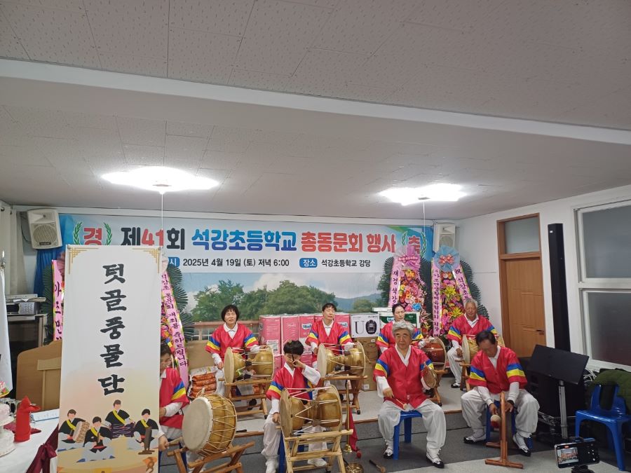 뉴스 이미지