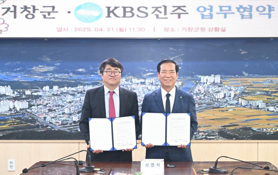 뉴스 이미지