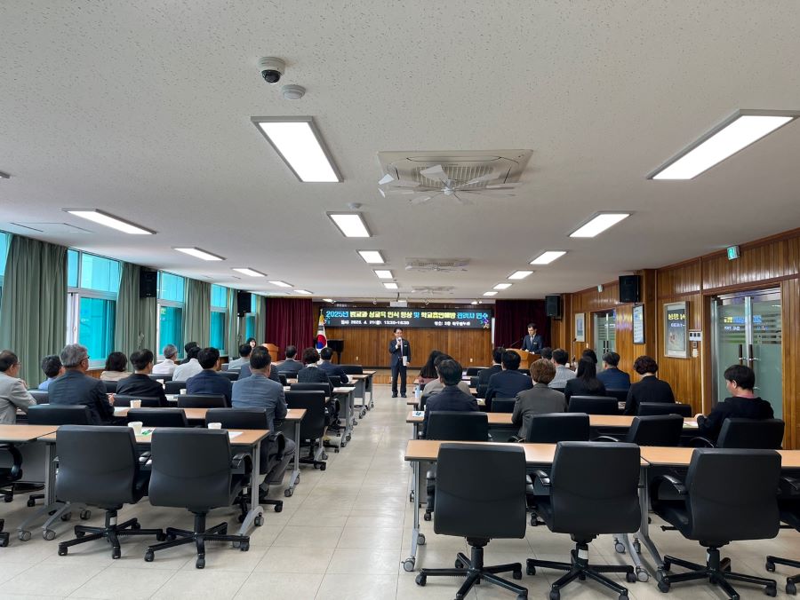 뉴스 이미지